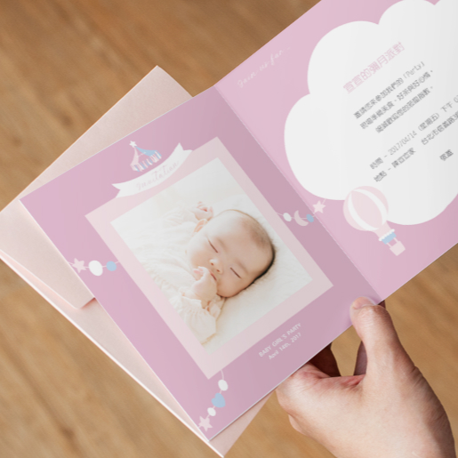 Baby card